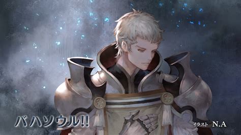 Image - Rage of Bahamut Virgin Soul End Card 13.png | AnimeVice Wiki ...