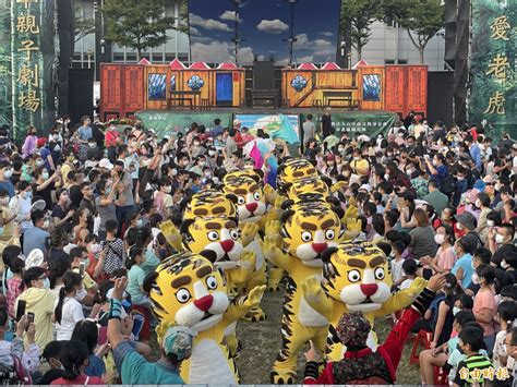 紙風車《武松愛老虎》可愛萌虎7月1日現身高雄都會公園 自由藝文網