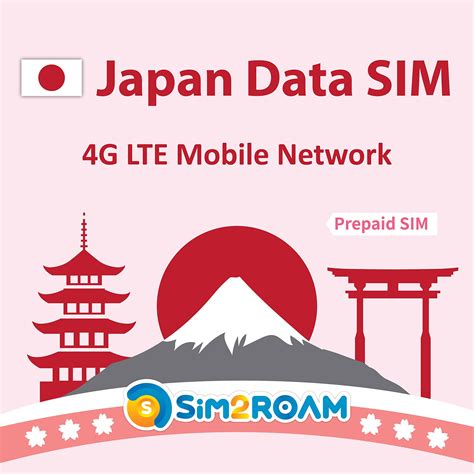 Japan Sim Card Days Data Only Gb Of High Speed G Lte Data