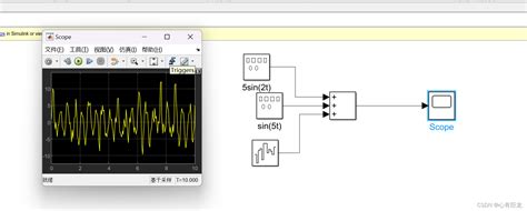 Matlab中simulink仿真建模从0开始6——simulink仿真各种信号模拟matlab Simulink阶跃信号 Csdn博客