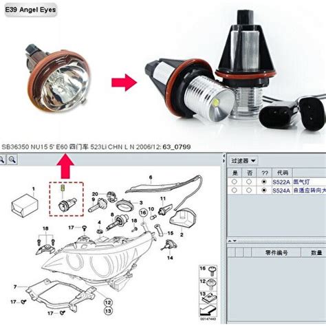 Gorgeous 8000 K Amber LED Angel Eye Marker Halo Ampuller Lambalar Bmw