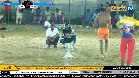 Semi Final Mehraj Khiva Khurd Daggo Romana Faridkot Kabaddi