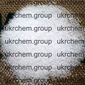 Янтарная кислота. Купить янтарную кислоту в Украине!