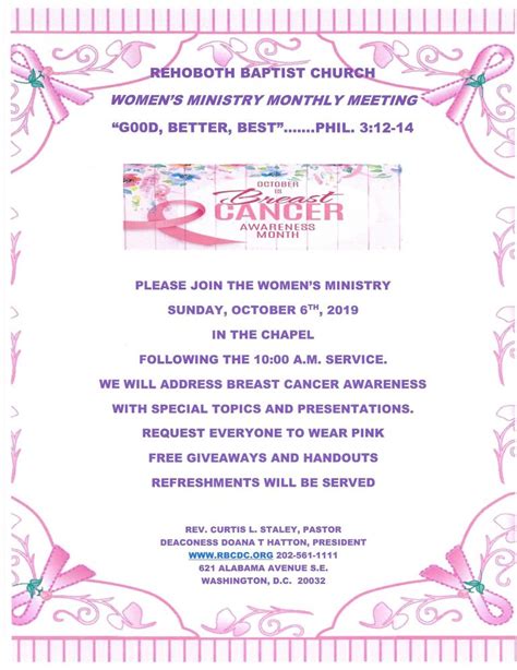 Womens Ministry Breast Cancer Awareness Rehoboth Baptist Church