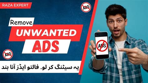 How To Stop Ads On Android Phone Block Unwanted Ads Youtube