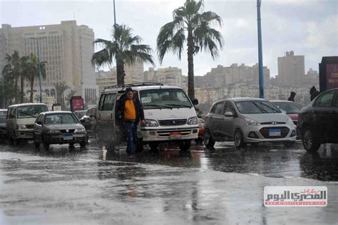 هل تسقط أمطار اليوم «الأرصاد تعلن حالة الطقس الخميس 8 سبتمبر