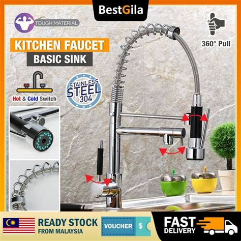 BestGila Malaysia Stainless Steel Flexible 3 Handles 360 Degree Hot