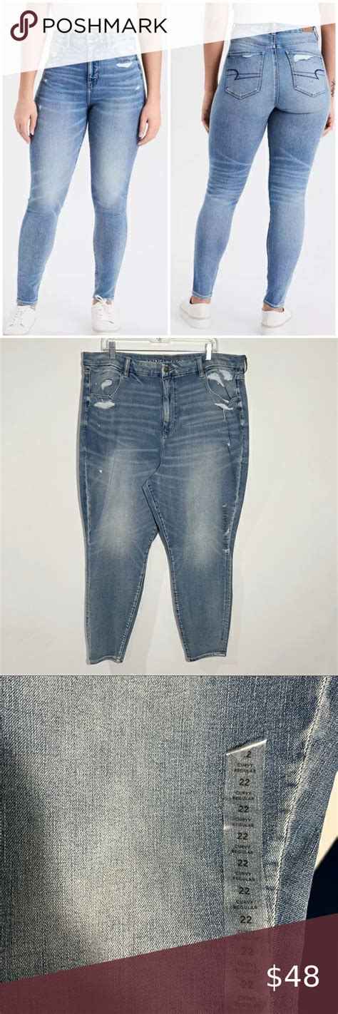 American Eagle The Dream Jean Curvy Super Hi Rise Jegging In Daylight