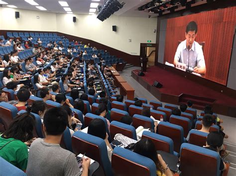 2018年国家公派出国留学人员行前集训视频会议召开 西安交通大学 国际合作交流处 港澳台事务办公室