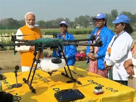 Namo Drone Didi Scheme Helping Women In Villages Pilot Drones