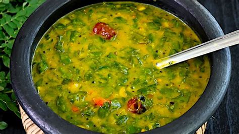 Murungai Keerai Kulambu Drumstick Leaves Kuzhambu Gomathi Recipes