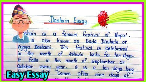 Essay On Dashain In English Dashain Essay In English Dashain Essay