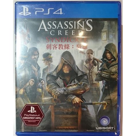 全新 Ps4 刺客教條：梟雄 中文版 Assassin S Creed Syndicate 蝦皮購物