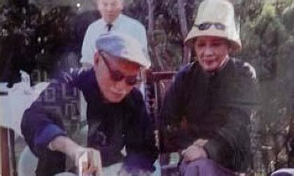 Tưởng Giới Thạch cai sex nên bị phì đại tiền liệt tuyến