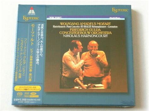 Mozart Piano Concertos No Gulda Harnoncourt Sacd Esoteric Japan