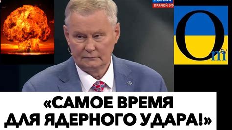 ПО МОСКВІ! - YouTube 