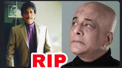 RIP: Senior actor Salim Ghouse no more | IWMBuzz