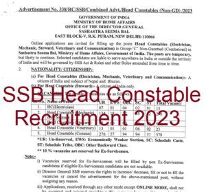 Ssb Head Constable Recruitment Out Apply For Hc Posts