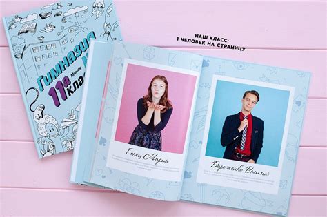Пригласительные, выпускные альбомы, выпускной альбом, альбом, альбомы ...