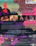 YESASIA 3D Naked Ambition 2014 2D Version Blu Ray Hong Kong