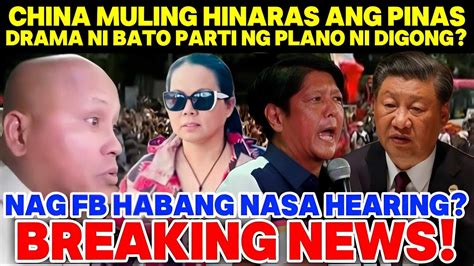 Breaking News Sen Bato Galit Na Galit At Binira Ng Matindi Ang Fakenews