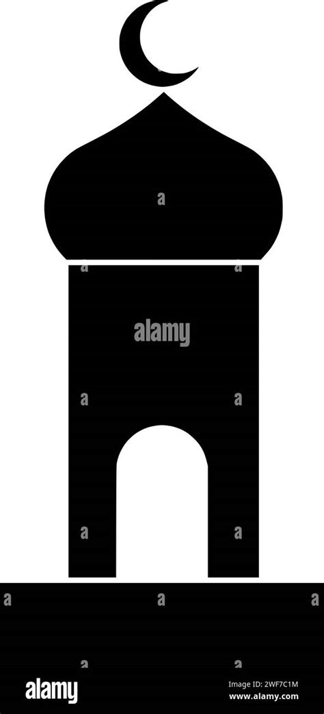 Ramadan Illustration Muslim Silhouette Islam Logo Mosque Icon Mubarak