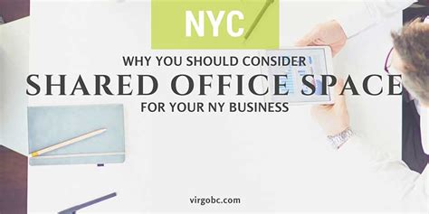 Why You Should Consider Shared Office Space In New York