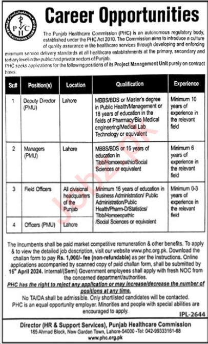 Punjab Healthcare Commission Phc Jobs Job Advertisement Pakistan