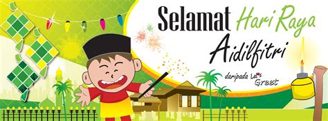 Lets Greet Lets Greet Updated Hari Raya Aidilfitri Banner