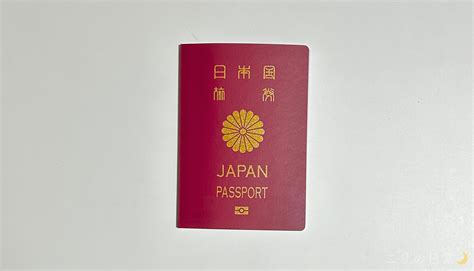 【持ち物】韓国旅行に必要なもの！準備すべき必需品＆おすすめリスト13選 こりの日常