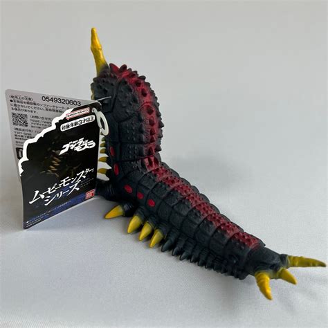 Bandai Godzilla X Mothra Movie Monster Series Battra Larva Pvc Figure