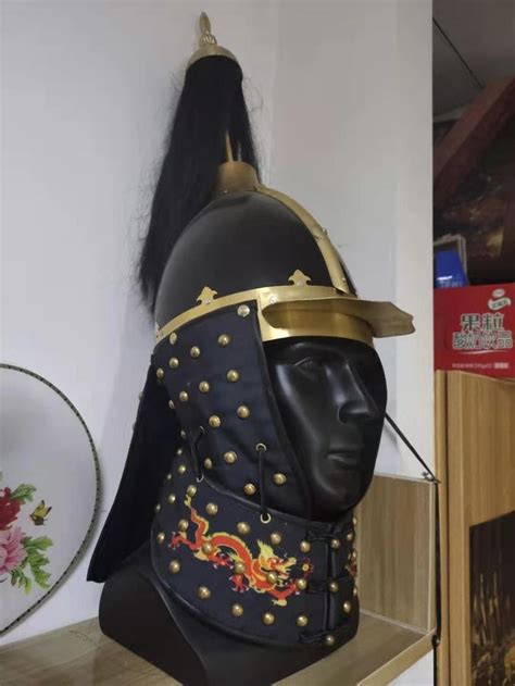 Chinese Ming dynasty chichak style helmet Ásia