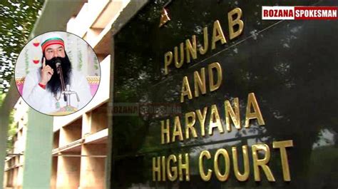 High Court Quashes Fir Registered Against Ram Rahim Singh