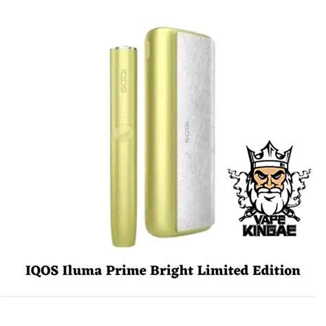 Iqos Iluma Prime Bright Limited Edition In Dubai U A E Vapeking Ae