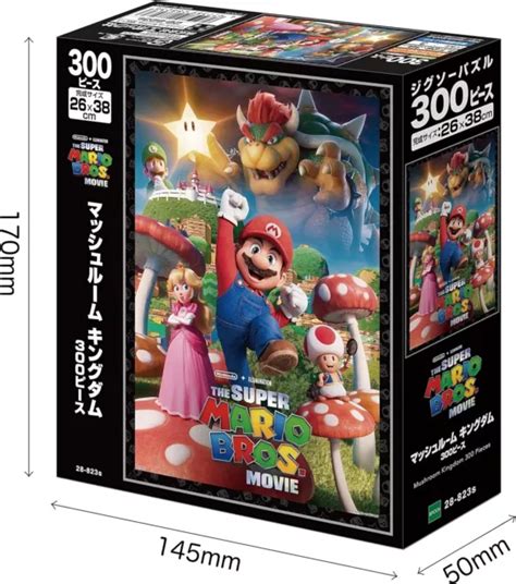 Epoch Jigsaw Puzzle Super Mario Brothers Mushroom Kingdom 300 Pieces