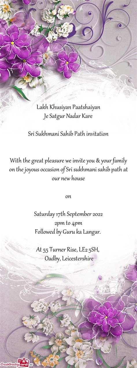 Sri Sukhmani Sahib Path Invitation Free Cards