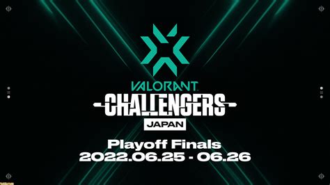 『valorant』日本大会“vct Stage2”playoff Finalsのチケット1次抽選販売が開始。応募締め切りは6月5日まで