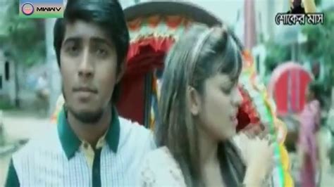 Bangla Eid Natok 2014 Eid Ul Fitr Masti Video Dailymotion