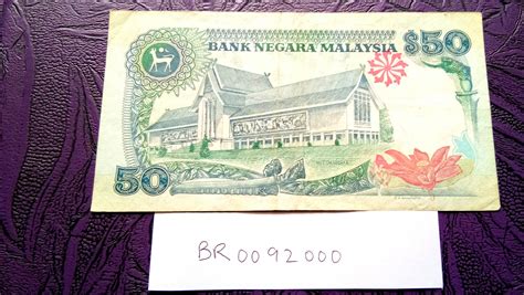 1st 00 92 000 Nice Number BA Banknote Printing RM 50 Old Currency Wang ...