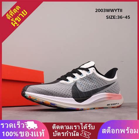 ของแท้ 100 Nike Air Zoom Pegasus 35 รองเท้าวิ่งระบายอากาศ รองเท้ากีฬา