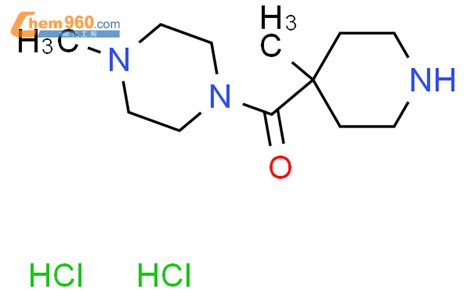 Methylpiperazin Yl Methylpiperidin Yl Methanone