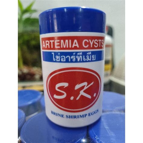 Sk Brine Shrimp Eggs Artemia Cysts G Hatch Rate Shopee