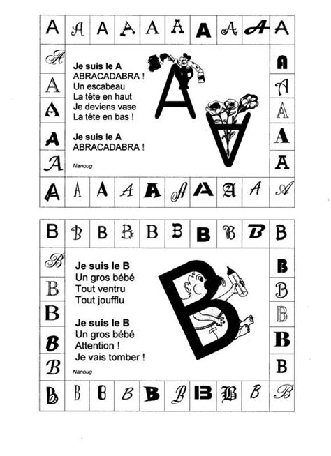 Image Associ E Alphabet Preschool Preschool Activities Adjective