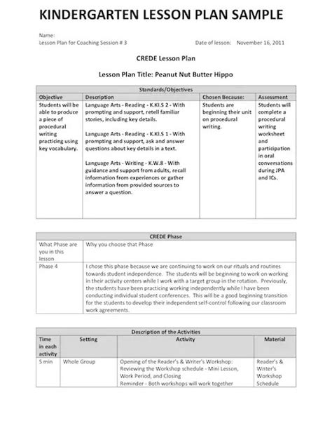 Lesson Plan Templates For Kindergarten Bút Chì Xanh