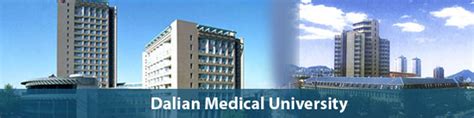 Admission in Dalian Medical University