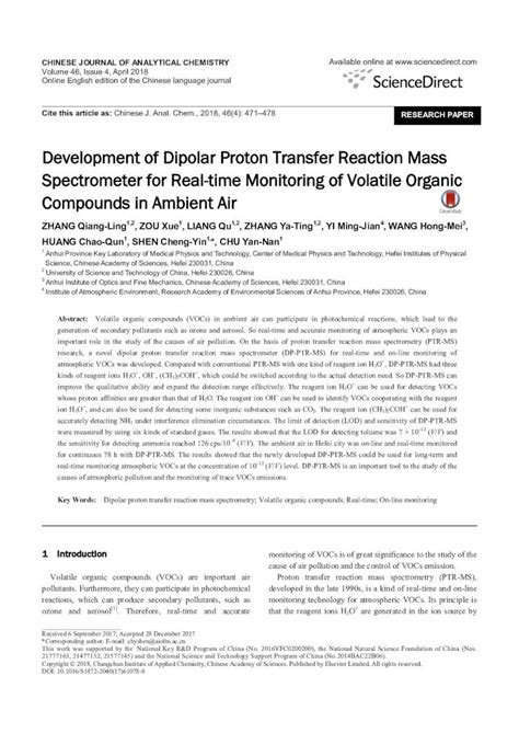 Pdf Development Of Dipolar Proton Transfer Reaction Mass