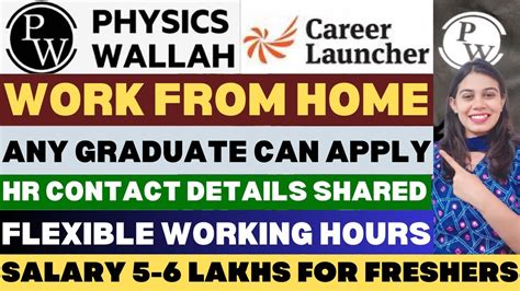 Physics Wallah Hirings Work From Home Multiple Job Options