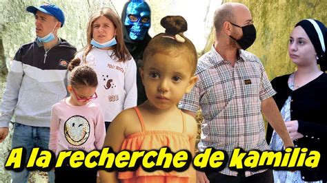 A La Recherche De Kamilia Suite Du Scénario Avec Pink Lily VidÉo