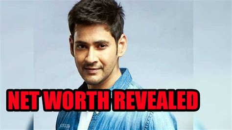 REVEALED Mahesh Babus Biography And Net Worth IWMBuzz