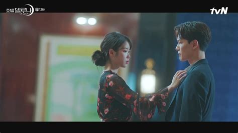 Hotel Del Luna Dramabeans Korean Drama Episode Recaps